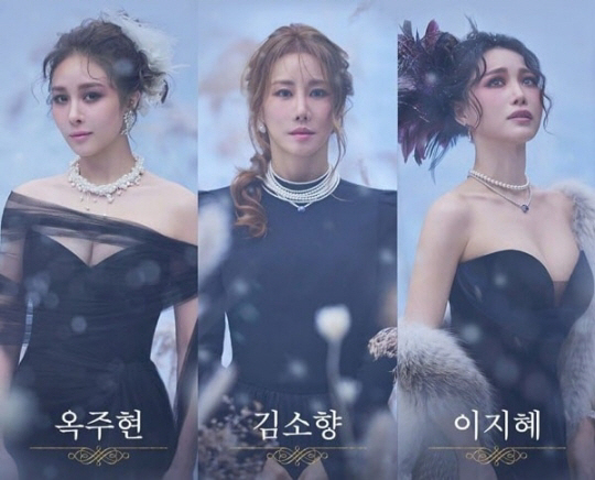 '캐스팅 독식 논란' 옥주현, 눈물 쏟았다.."거짓된 말들이 고요해질 때…