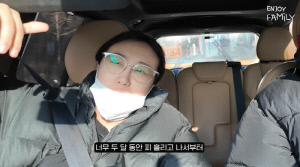 '쌍둥이 출산' 임라라, 산후출혈 후유증 심각 