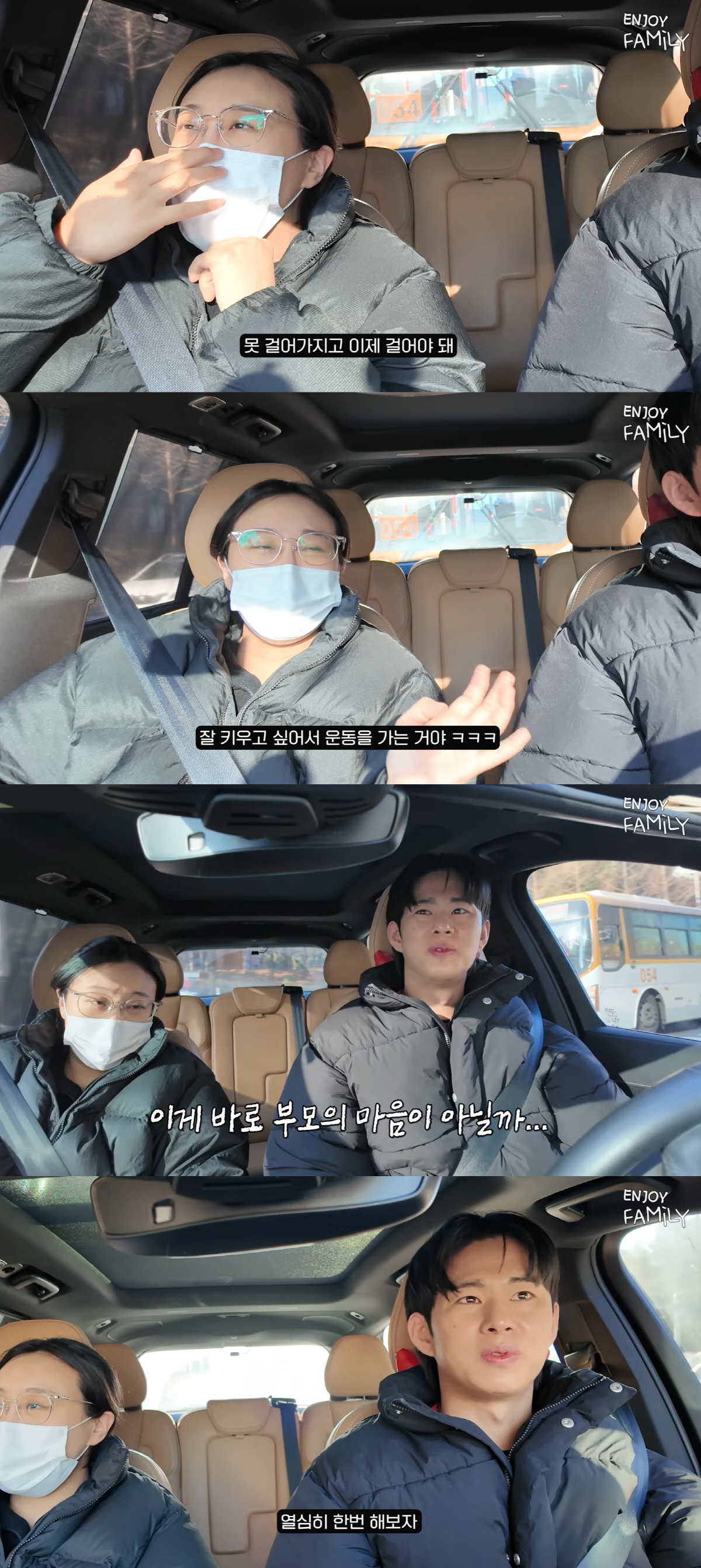 '쌍둥이 출산' 임라라, 산후출혈 후유증 심각 "두 달간 피 흘려, 걷지…