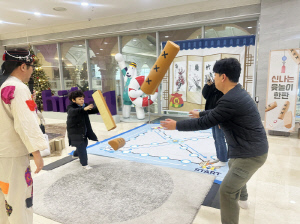 하이원리조트, 설 연휴 맞이 '가족 이벤트' 풍성