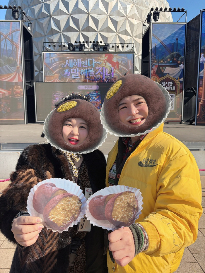 "골목대장과 K-놀이 즐겨요" 서울랜드, 설 맞이 K-컬처 콘텐츠 풍성