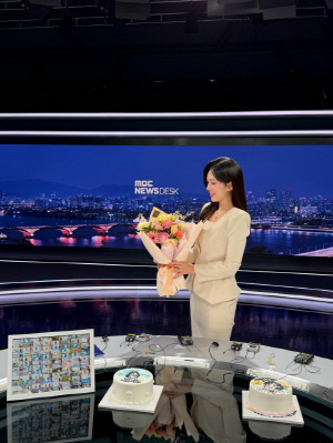 '故 오요안나 동기' 금채림, MBC 떠났다…