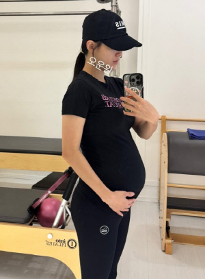 '13남매 장녀' 남보라, 임신 21주 차에 53kg..눈에 띄는 D라인