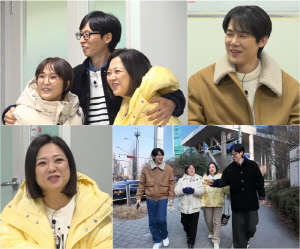 유재석, 생활고 시달렸던 과거..“명품 정장 할부 갚느라 휘청”