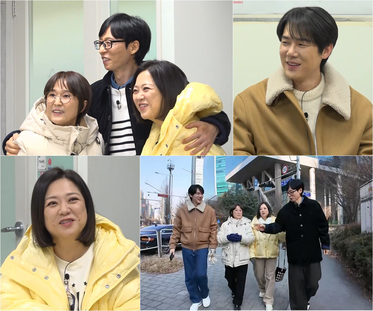 유재석, 생활고 시달렸던 과거..“명품 정장 할부 갚느라 휘청”