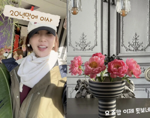 '압구정家 떠난' 최은경, 결국 평수 줄여 이사 