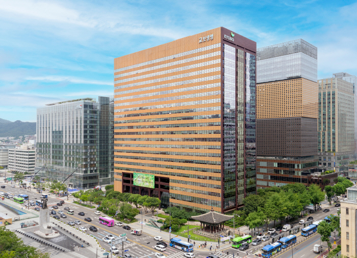 교보생명, 베트남 농가에 '희망나무' 2364그루 전달…'지구하다 페스티벌' 탄소중립 실천 다짐 시민 참여 결실