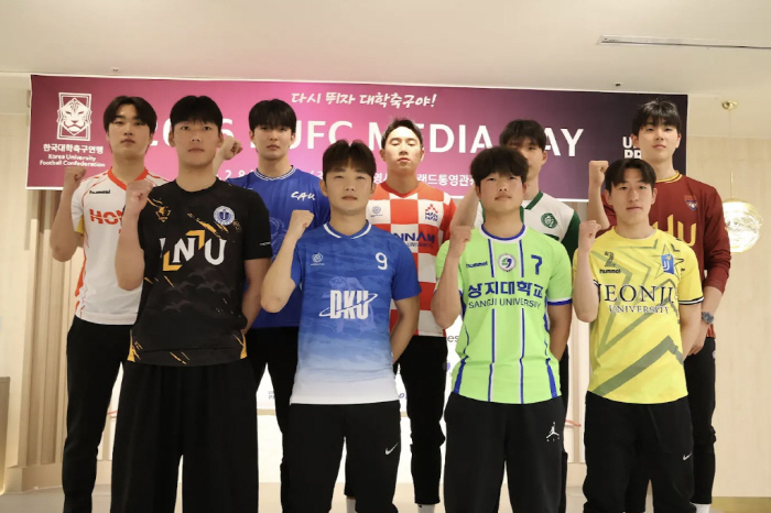 [대학축구]'전통의 명가' 연세대→고려대 나란히 '4골 폭발+첫 승', …