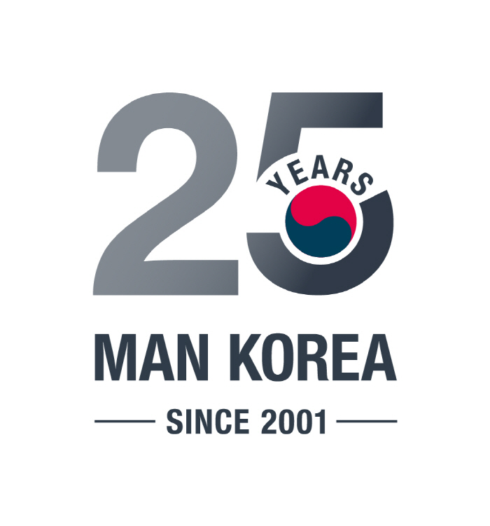 만트럭버스 코리아, 2026년 창립 25주년 맞아 연중 다양한 활동 예고