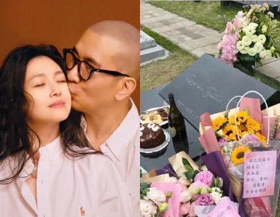 구준엽, 결혼 4주년에도 그 자리…故 서희원 묘역에 케이크·와인 놓고 추모