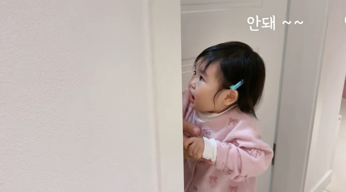 '55세' 박수홍, 독박육아 중 화장실서 오열...알고보니 16개월 딸 …