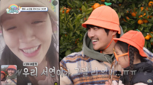 KCM, 수십억 빚 보다 더 안타까운 고백 