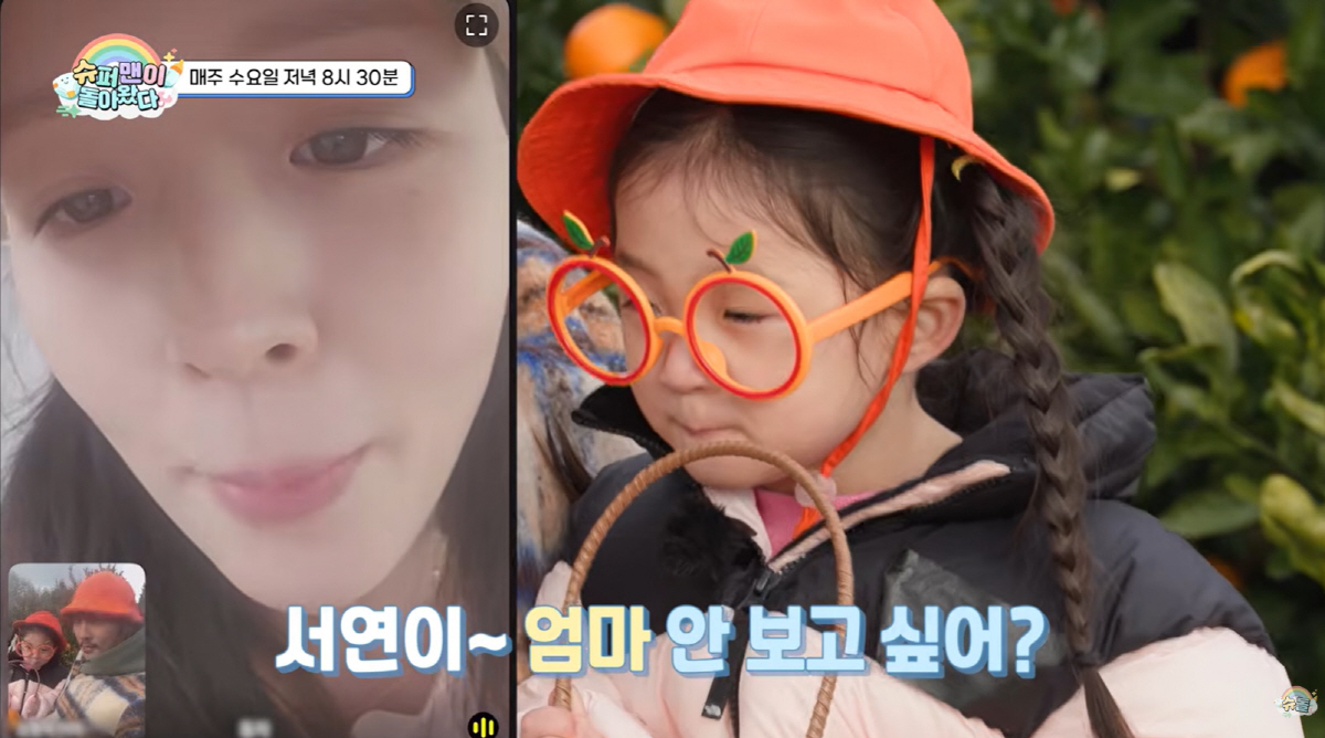 KCM, 수십억 빚 보다 더 안타까운 고백 "13년 숨긴 딸에 너무 미안…