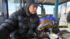 '51세' 김숙, 드디어 기쁜 소식 전했다...