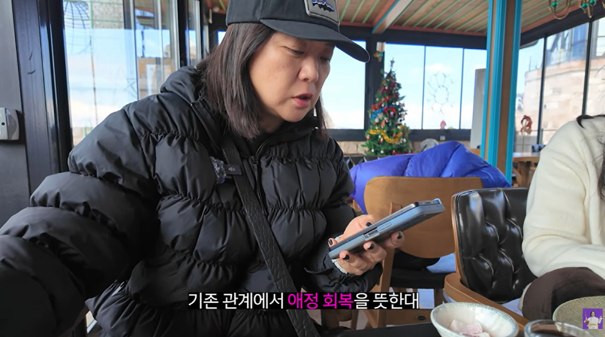 '51세' 김숙, 드디어 기쁜 소식 전했다..."나 결혼하나" ('김숙티…