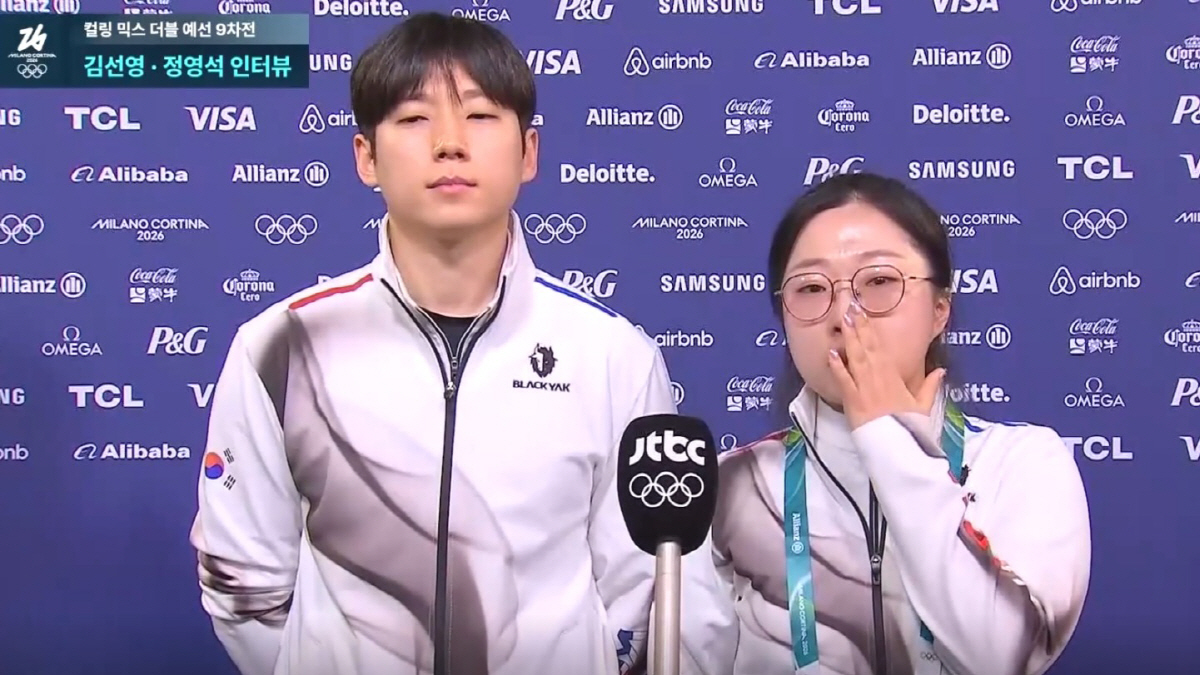 "굿바이 코르티나" '영미' 등장에 또 울음 터트린 김선영→정영석 "4년…