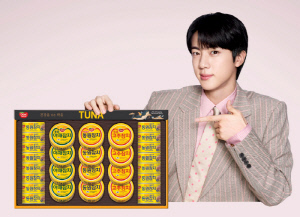 동원F&B, 건강과 실속을 담은 '2026 설 선물세트' 100여종 출시