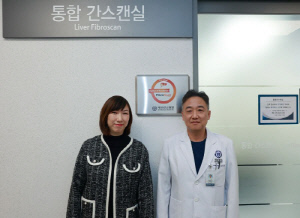 세브란스병원, 글로벌 간질환 진단 지역 거점 센터 선정…임상·연구 허브 역할 기대