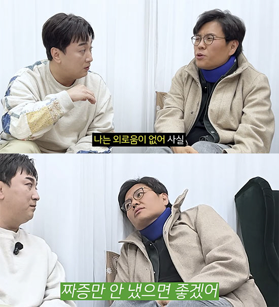 '연봉 100억↑' 정승제, 직접 이상형 밝혔다…"짜증만 안냈으면"