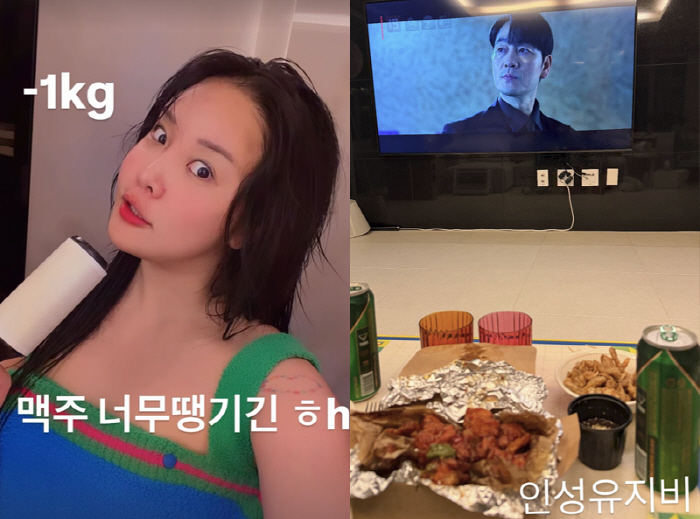 랄랄, 일주일 굶기 성공 '극한 다이어트'..."나 좀 독하다"