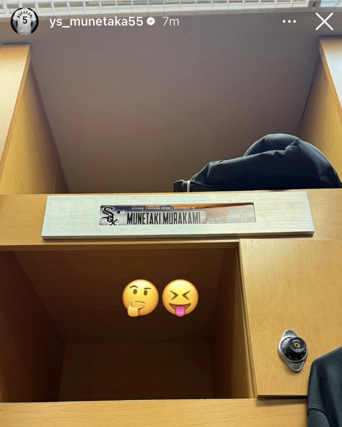 '500억 선수에게 이래도 되나' 비데 설치해주더니, 라커 이름을 틀렸다