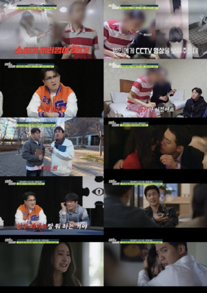 '절친과 아내 불륜' 호텔 방 잡으며 적극 도운 남편..