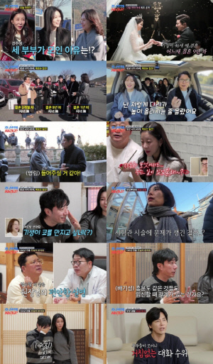 심현섭, ♥정영림 시험관 시술 후 고백 