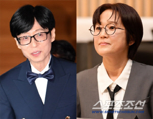 송은이, '30년 지기' 유재석 인정 