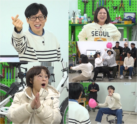 송은이, '30년 지기' 유재석 인정 "얍삽한데 완벽해"