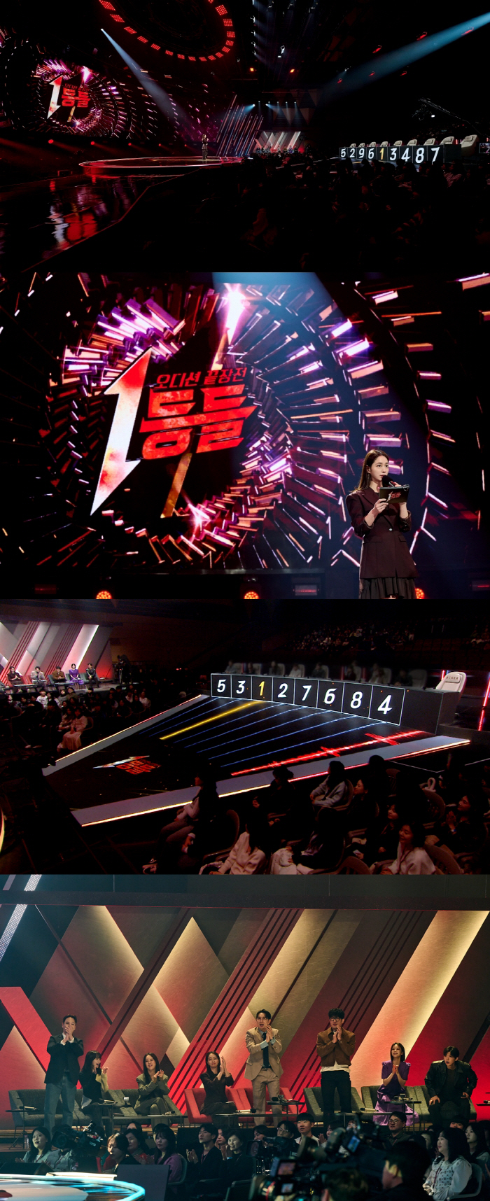 이민정 울고, 백지영 경악…'1등들' 잔혹 룰에 스튜디오 술렁