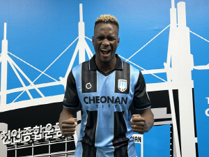 [오피셜]천안시티, 포르투갈 출신 스트라이커 이바닐도 영입…'공격 전술의 마침표'