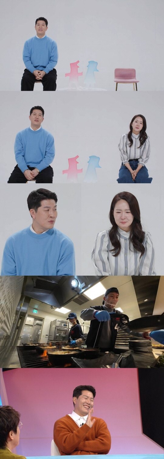 '조인성과 공동 사장' 차태현, 회사 대박에 성과금 플렉스.."지급 후 …