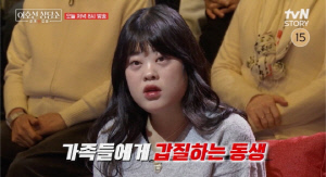 경제활동 없이 얹혀살면서 母 폭행하는 딸..