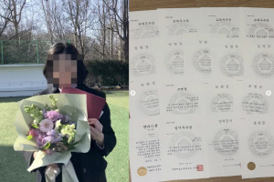 '서울대 합격' 신동엽 딸, 선화예고 장학금까지 받았다 