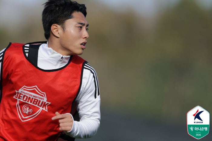 "스페인으로 떠난 지 벌써 한 달" '새 틀 짜기' 전북 현대 어떻게 지…