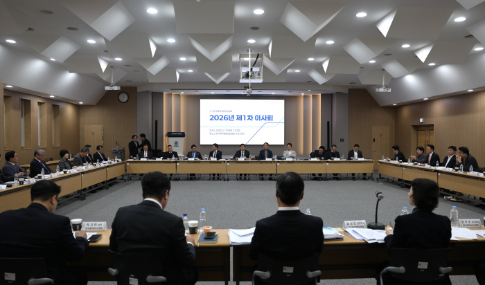 "대규모 약가 인하 정책으로 투자 위축·공급망 약화 등 우려"…한국제약바이오협회 이사회, 약가 인하 유예 촉구 결의문 채택