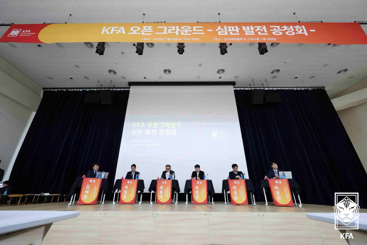 올 시즌도 K리그 성패의 키를 쥔 심판 판정, 문제는 '오심' 아닌 '의…