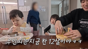 '김용건 손자' 이만큼 컸다고? 20개월인데 12살 비주얼 