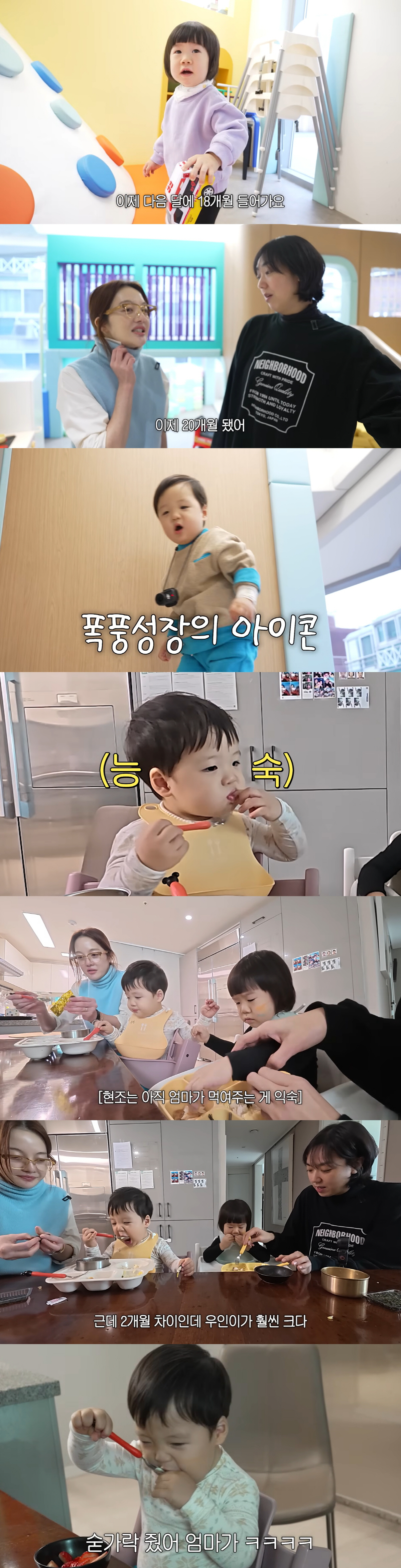 '김용건 손자' 이만큼 컸다고? 20개월인데 12살 비주얼 "어쩜 이래"