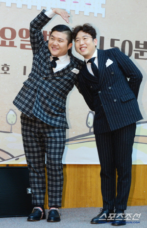 조세호, 활동 잠정 중단에도 의리는 지켰다…남창희 결혼식 사회