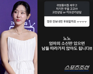이지혜, 두 딸 '영유' 보냈으면서 