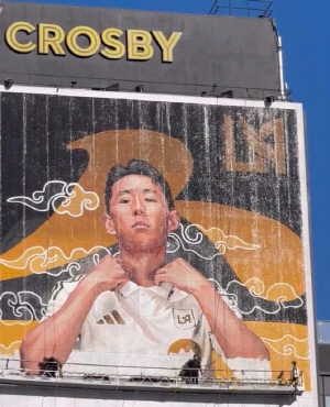 손흥민도 이런 대우 받아본 적 없다...6개월 만에 LAFC '레전드' 선언, 토트넘도 10년 만에 해준 벽화인데→2번째 벽화 공개 예정