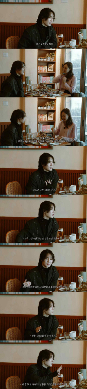 '현아와 결별' 던, 스타일 확 바꾼 이유 