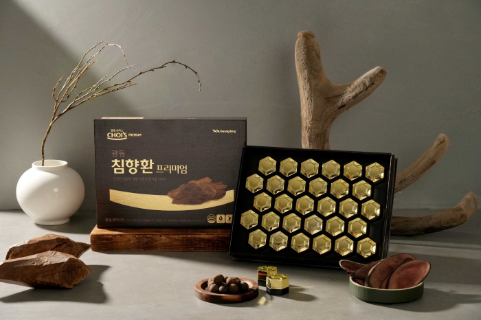 누적매출 1600억원 돌파 광동제약 '침향환', 설 명절 한정 프로모션 진행