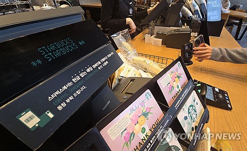 작년 카드사 순이익 1조8천억, 8%↓…수수료 줄고 이자비용 늘어