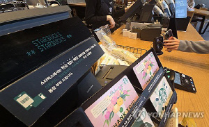 작년 카드사 순이익 1조8천억, 8%↓…수수료 줄고 이자비용 늘어