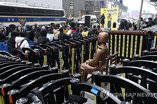 경찰 수사에 소녀상 떠난 보수단체…4년 만에 돌아온 정의연