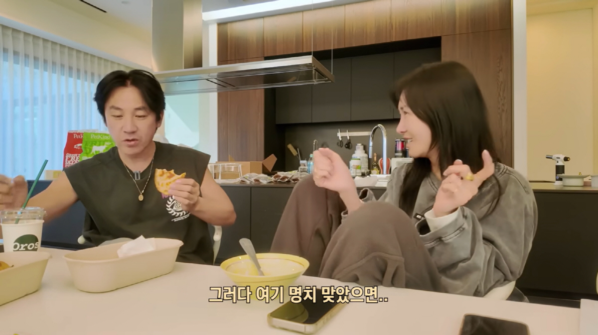 엄태웅 "♥윤혜진, 짜증 나면 일단 돌아서서 주먹부터"… 발칵 뒤집힌 폭…