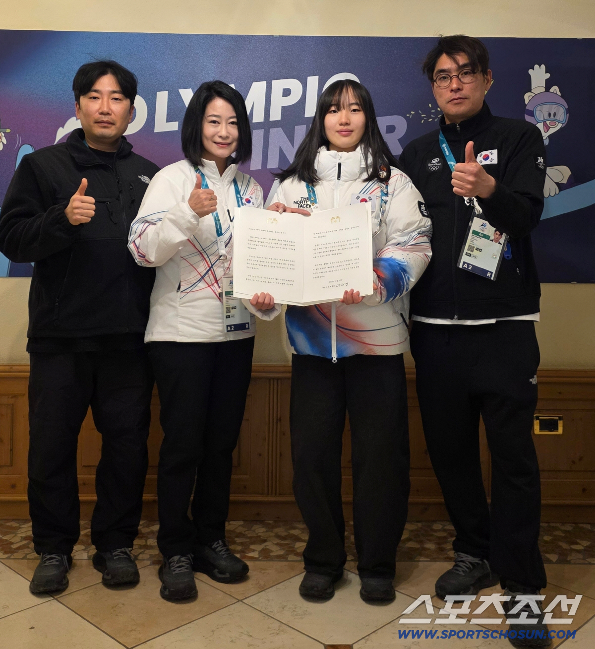 '韓스키 레전드' 김나미 부단장→'18세 괴물보더'유승은에게 대통령 축전…