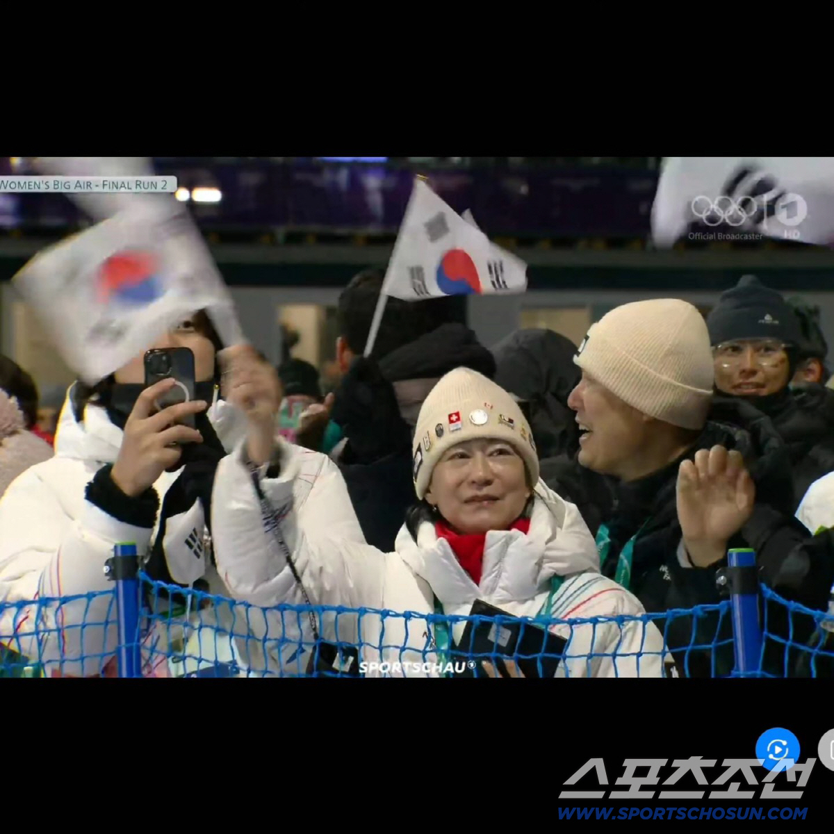 '韓스키 레전드' 김나미 부단장→'18세 괴물보더'유승은에게 대통령 축전…